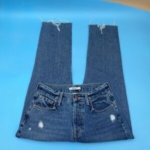 LIKE NEW! Forever 21 Distressed Jeans